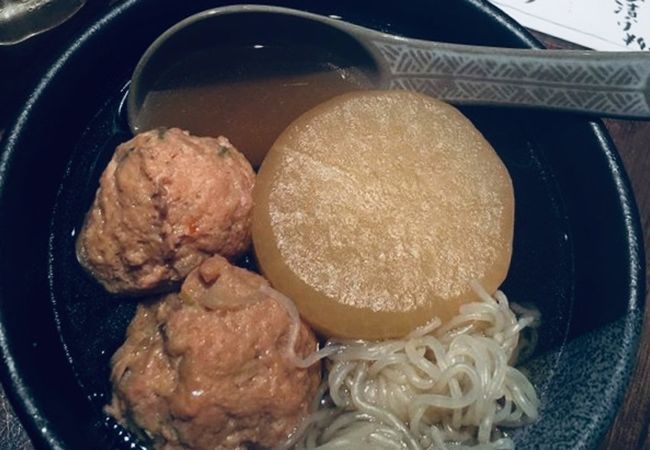 立ち飲みの老舗