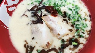 心斎橋筋にあるラーメン屋やさん