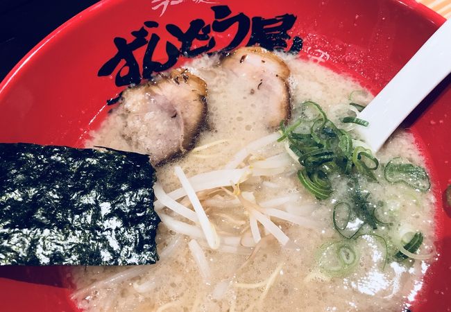 ラー麺 ずんどう屋 神戸三宮店