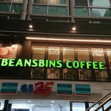 サボイホテル内です