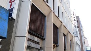 スカイツリーのすぐ近くです