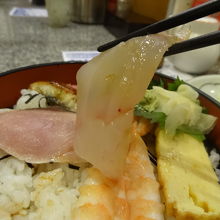 では、いただきます