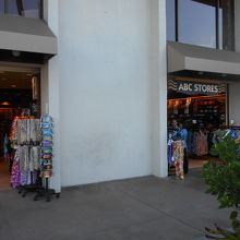 ABCストア（ワイキキビーチマリオット店）