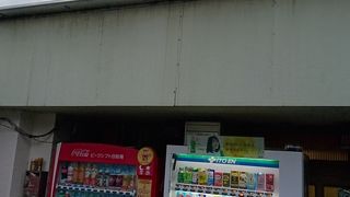 駅前の24時間営業店