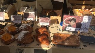 トリコロールランドで