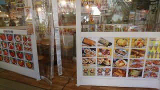 完全に観光客相手