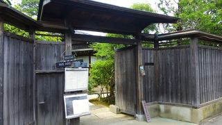 日本庭園のある古民家リストランテ