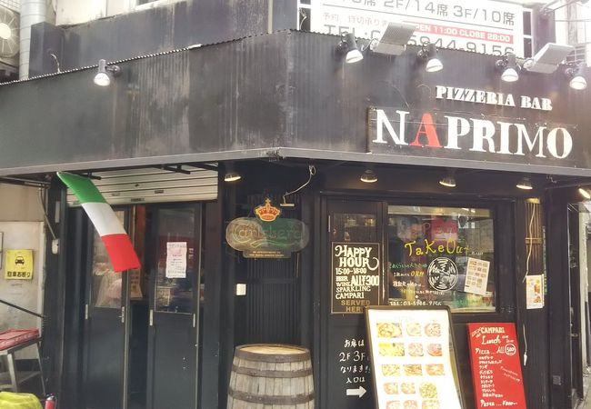 穴場でコスパ最高なワンコインランチ