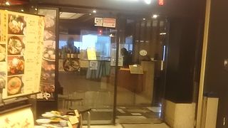 ウィング高輪で美味しい唐揚げが食べられた