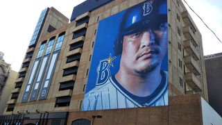 老舗ショッピングセンター