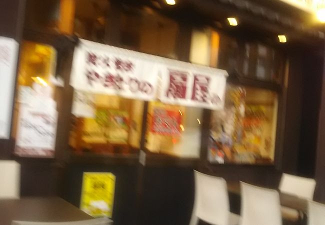 やきとりの扇屋 西船橋店 クチコミ アクセス 営業時間 船橋 習志野 フォートラベル
