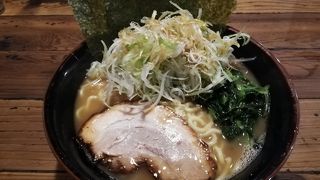 味の調節が出来ます。 