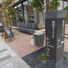 神門通り沿いにある