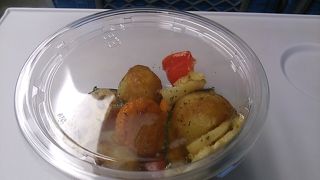 ベジタブルバジル