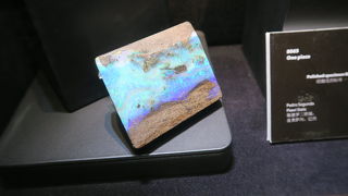 販売エリアと博物館エリアがあります。