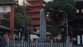 極彩色の五重塔