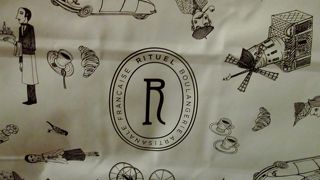 おしゃれなパン屋さん