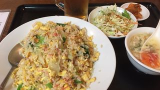 え、チェーンなの！