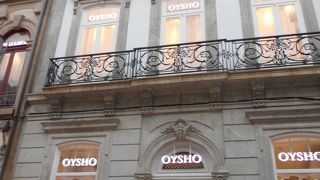 Oysho (ポルト店)