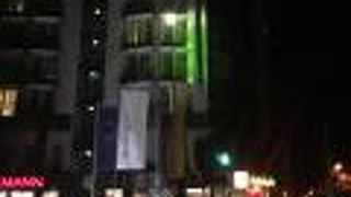 ホリデイ イン ベルリン シティ センター イースト バイ IHG