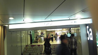 きれいになった