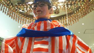 くいだおれ人形