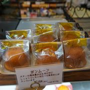 見た目は洋風の焼き菓子なのに