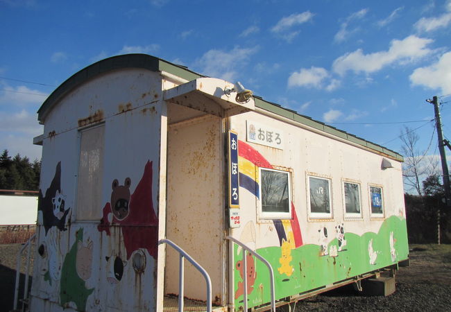 かわいらしい北海道の動物が描かれた駅舎