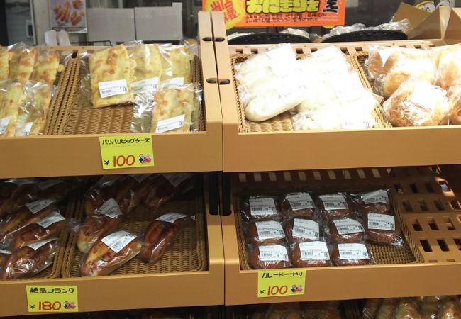 ドンキベーカリー Megaドン キホーテ立川店 クチコミ アクセス 営業時間 立川 フォートラベル ドンキベーカリー Megaドン キホーテ立川店 クチコミ アクセス 営業時間 立川 フォートラベル