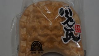 タバタヤ菓子舗