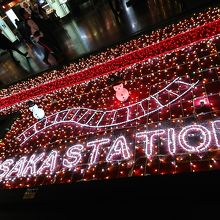 OSAKA STATION 