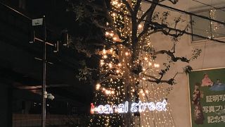 クリスマスのライトアップ