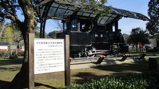 １９６４年（昭和３９年）当時は鉄道宇佐参宮線が走っていたそうで、宇佐参宮線は八幡さまの総本社、宇佐神宮に参詣する為に作られた鉄道で日豊本線宇佐から宇佐八幡へと、宇佐から国東半島西岸の町、豊後高田までの８．８ｋｍの短い路線でした 。