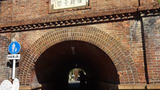 まんぽはトンネルの意味らしい。