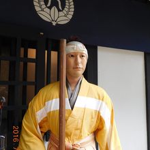 資料館のお役人