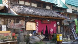 玉梨とうふ茶屋