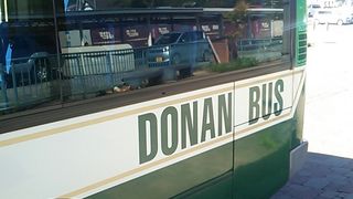 洞爺駅～洞爺湖温泉間の往復乗車券