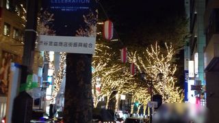 ウィンターイルミネーション