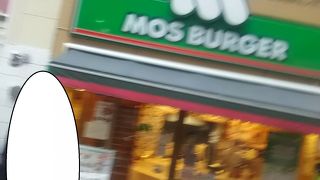 モスバーガーはこちらのお店が最初にできたそうです