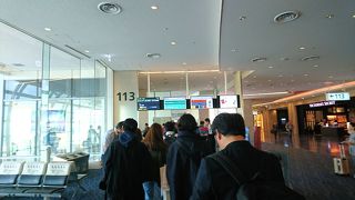 乗継にはじかんがかかることも