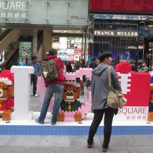 アイ スクエア (國際廣場)