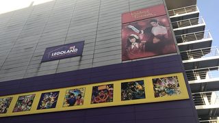 レゴの世界を満喫