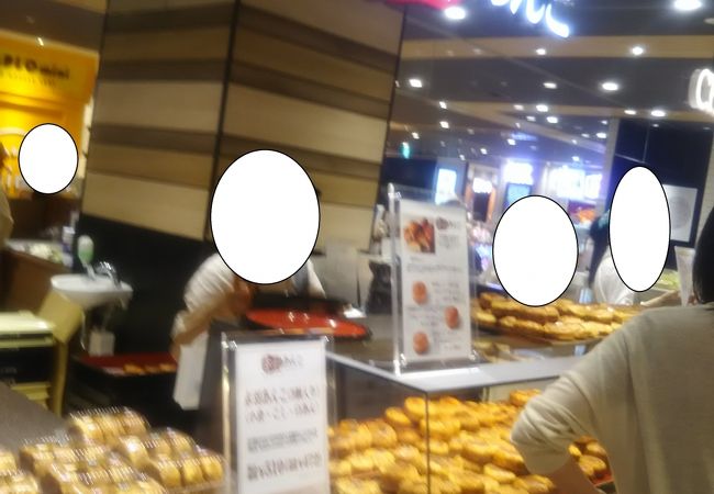  デニッシュのような生地とあんが絡んで大変美味しいです。