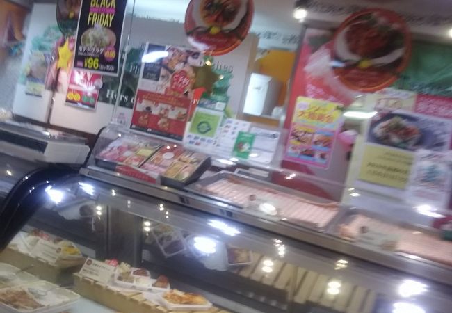 フロプレステージュ アトレ松戸店1f店 クチコミ アクセス 営業時間 松戸 フォートラベル フロプレステージュ アトレ松戸店1f店 クチコミ アクセス 営業時間 松戸 フォートラベル