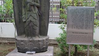 大したことない