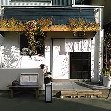 NTTドコモ東北の向かえ側にあります