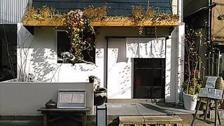 (十肴とみぞう)通常のランチは900円前後で三種類、コーヒー付きます