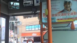 西武線沿線のバス