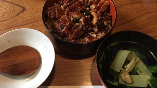 町中のひつまぶし 