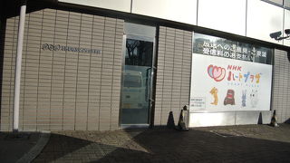 さっぽろテレビ塔の横